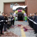 완산노인복지관 이미지