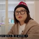 김숙피부