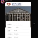 경희대학교 아트퓨전디자인대학원 이미지