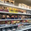 자판기나라 | 일본 겨울 여행 편의점 털기&amp;자판기 음식 야식 솔직 추천