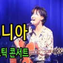 강지민 카카오 검색결과