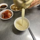 할머니멧돌빈대떡