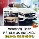 (주)한성모터스 이미지