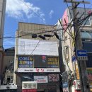 우담정 이미지