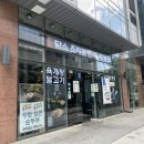 사골순대국 - 계양구 아나지로 173-1 | 가산 해장 맛집 담소소사골순대육개장 일품순대국 후기