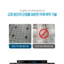 이룸컴퍼니 이미지