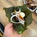 일등마트 | 김해 삼방동 족발 맛집 추천 쌈지족발