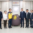 경상북도종합관광안내센터 이미지