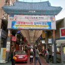 서문가구거리 이미지