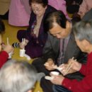 휴천3동주공경로당 이미지