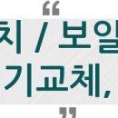 미주하이츠빌라 이미지