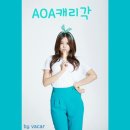 논공카