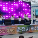 춘천시장애인종합복지관 이미지