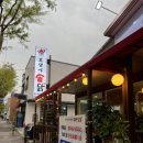 솥닭솥닭 - 창원시 의창구 태복산로3번길 34 | 솥닭솥닭