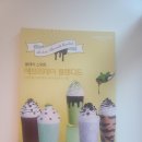 커피쿡 - 광산구 첨단중앙로182번길 8 | 커피쿡