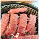 착한 참숯한우
