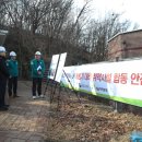 관악-현장-관악-512 이미지