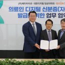 라온디지털 이미지
