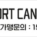 BHC산호야구장점 이미지