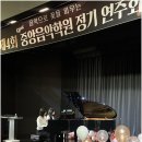 중앙음악학원 네이버블로그