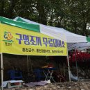 화양연화 민박 네이버블로그