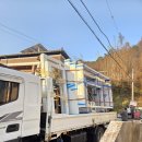 봉서산샛길 이미지