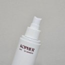 하나로약국 | 여드름 앰플 추천 코페르 큐리페어 더마앰플 약국여드름화장품 여드름케어 후기