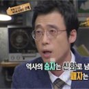 태봉청과