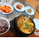 연천뼈해장국 이미지