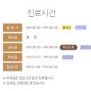 탑메디피부과의원 이미지