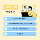 [HD]실무로 배우는 워드 2019 | 방대한 보고서도 한눈에! 워드 구역 나누기부터 문서 병합까지 완벽 가이드