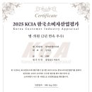 연세이앤이치과의원 이미지