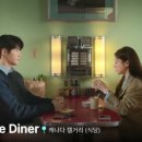호진갤럭시