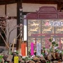 관서당 남성재 이미지