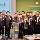 기독교연합회 이미지