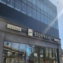 굿모닝생생한의원 | 김해 바디프랜드 직영점 /팬텀메디컬 사용후기