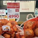 주부쇼핑센타 이미지