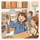 핸드드로잉 | [2026] 메가커피 오늘의 행운냥 0원 실화? 고양이 핸드드로잉 무료 주문 방법과 솔직 후기