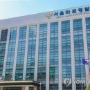 [단독] '나는솔로' 남성 출연자, 준강간 혐의로 구속 이미지