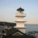 송대말
