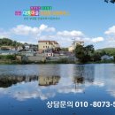 대동방역