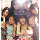 홀스마스터즈 승마클럽 이미지