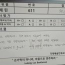 하늘빛초등학교 이미지