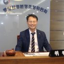 중앙환경 이미지