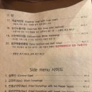 착한객잔