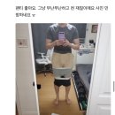 성진찌게맛집 | 요즘 지구도 MZ네..