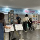 반다비국민체육센터 이미지