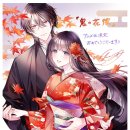 도깨비스시 이미지