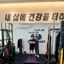 에이치(H) 퍼스널 트레이닝 이미지