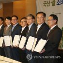 상근축산 이미지